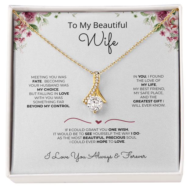 To My Wife, My Greatest Gift, Alluring Beauty Necklace