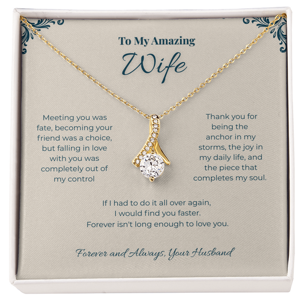 To My Amazing Wife, Alluring Beauty Ribbon Pendant Necklace