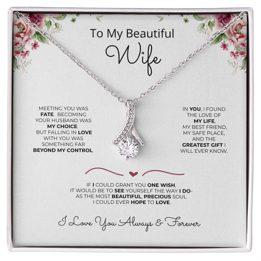 To My Wife - My Greatest Gift