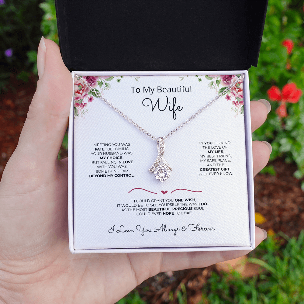 To My Wife - My Greatest Gift