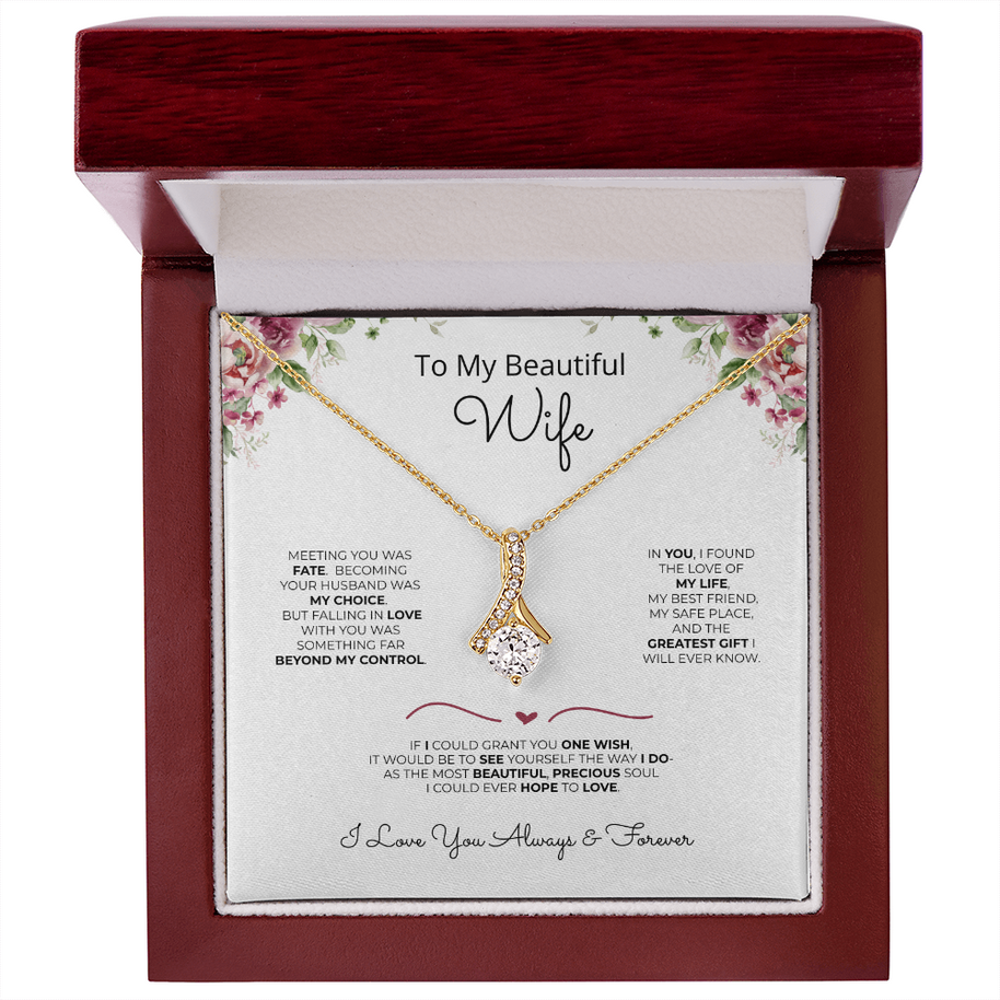 To My Wife - My Greatest Gift