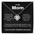 To My Mom – You Are My World