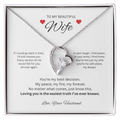 To My Beautiful Wife -  Forever Love Necklace from Husband